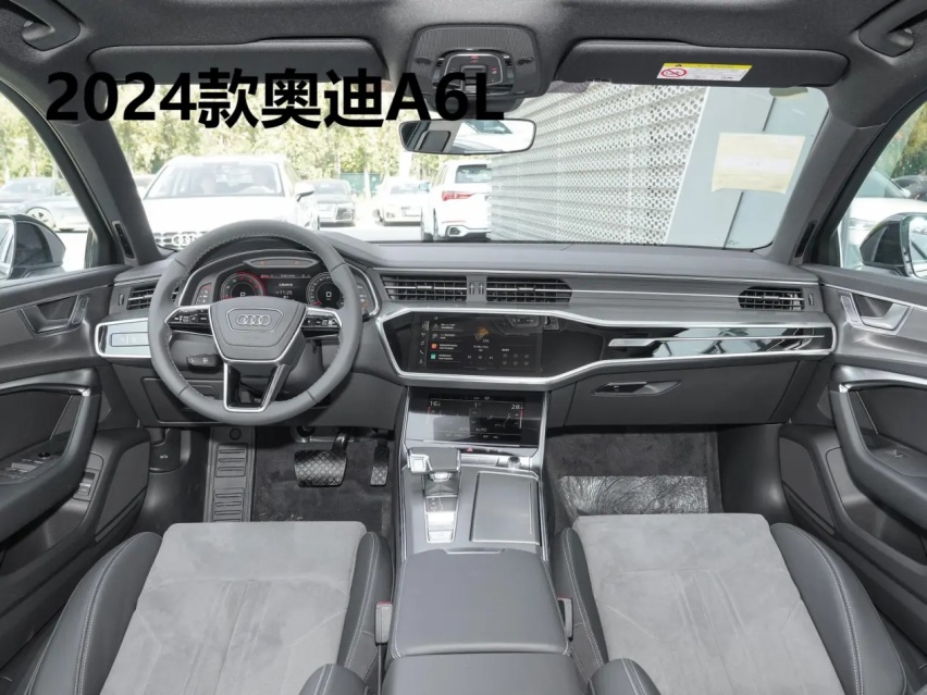 新一代奥迪A7内饰首曝，搭悬浮式双联屏，一汽版不改名还叫A6L