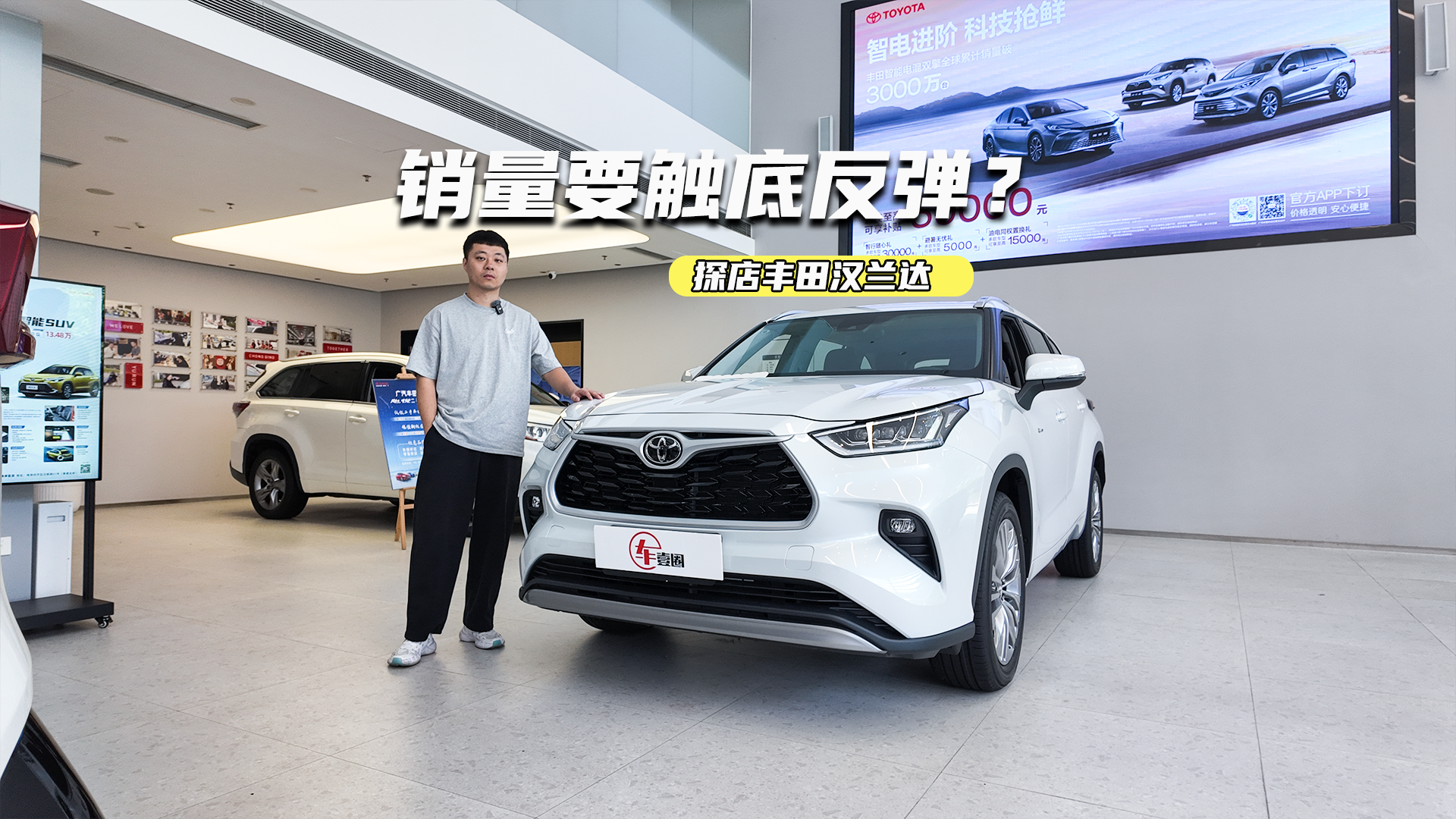 21�fԪ���^�����£�̽��h�m�_���N��Ҫ�|�׷�����