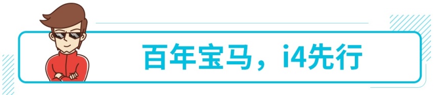 6年了依然不过时！我还没攒够钱，这无敌帅气的车说没就没了？
