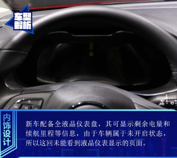 买车网