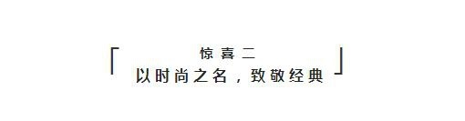 全身上下LOGO最多的宝马到底有什么不同？试驾创新BMW X2