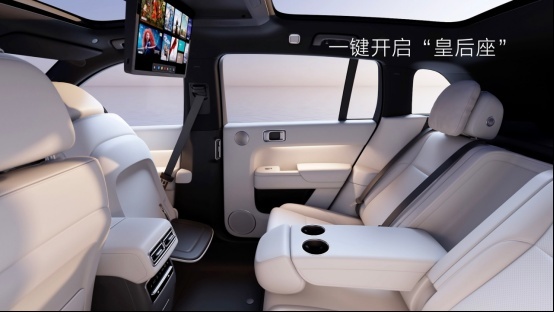 家庭五座新旗舰—理想L7三款车型正式发布，售价31.98-37.98万