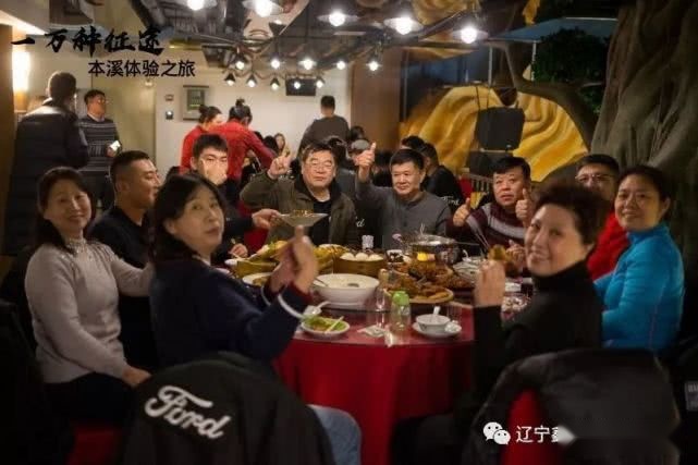 探索 · 心林之境|F-150 LTD 本溪体验之旅圆满结束