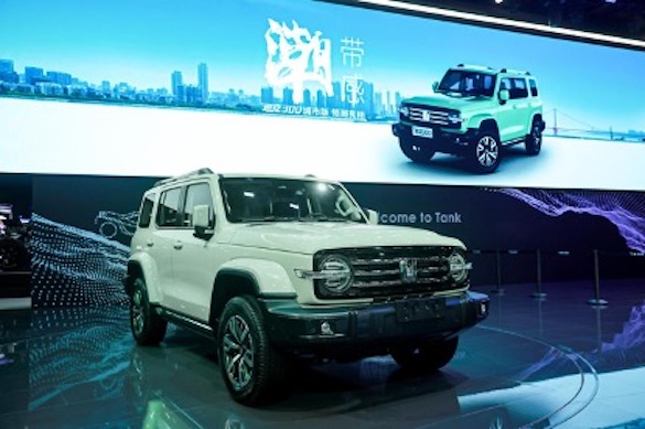 ɳпԽҰ ӲɳƷ̹300аϺ܇չI(lng)