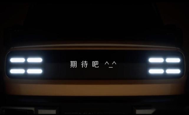 人民电动吉姆尼上路了！五菱宝骏纯电SUV路试谍照首曝