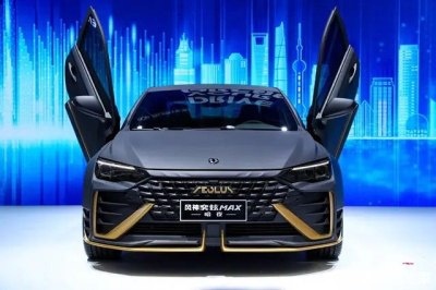 预售9.79万起风神奕炫MAX 还有最便宜剪刀门版本 TA行吗？
