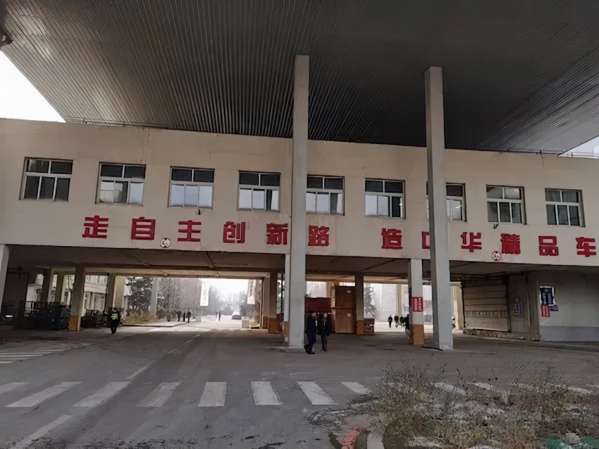 宝马中国将单独控制华晨制造