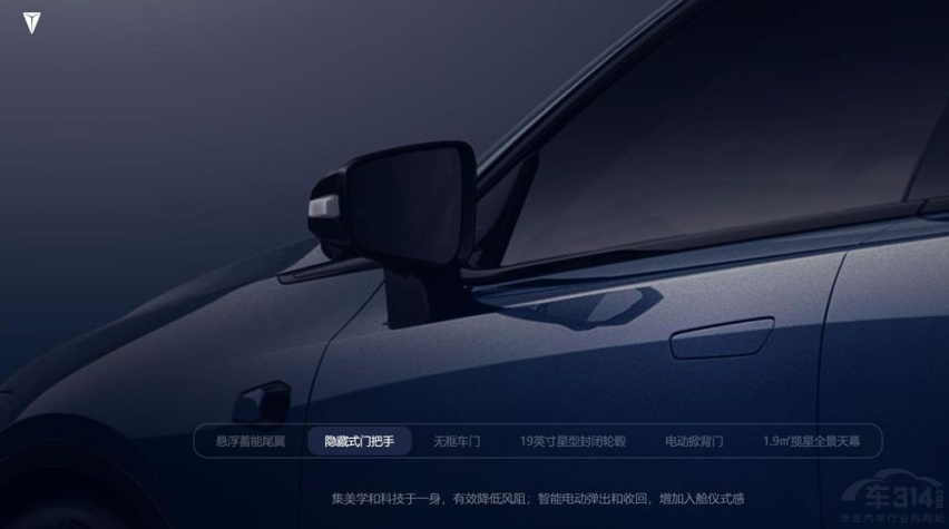 以长安深蓝SL03为例，纯电动、增程式以及氢能源谁的未来更光明