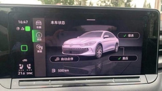 无框车门、溜背、内置双联屏，不再套娃的大众全新凌渡能不能火？