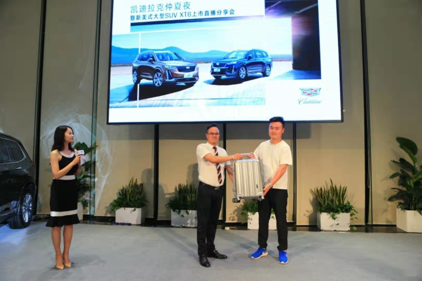 新美式中大型豪华SUV 凯迪拉克XT6 抢滩上市