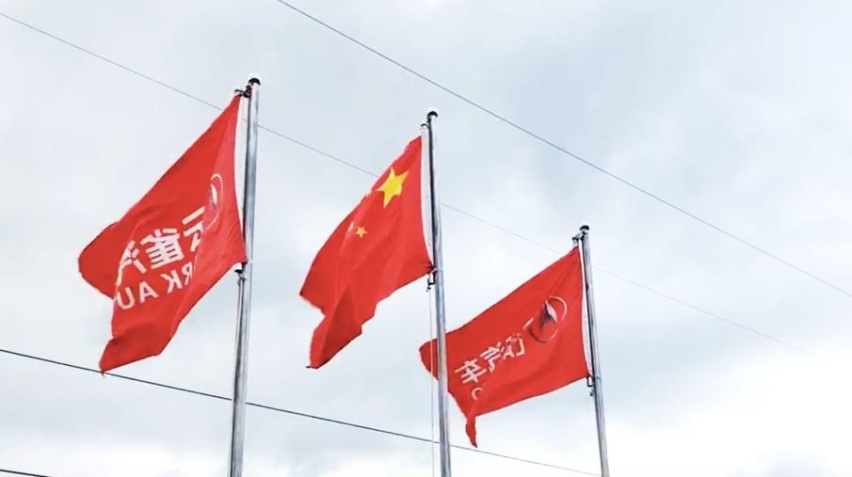 不忘初心，“造好车，只为好生活”