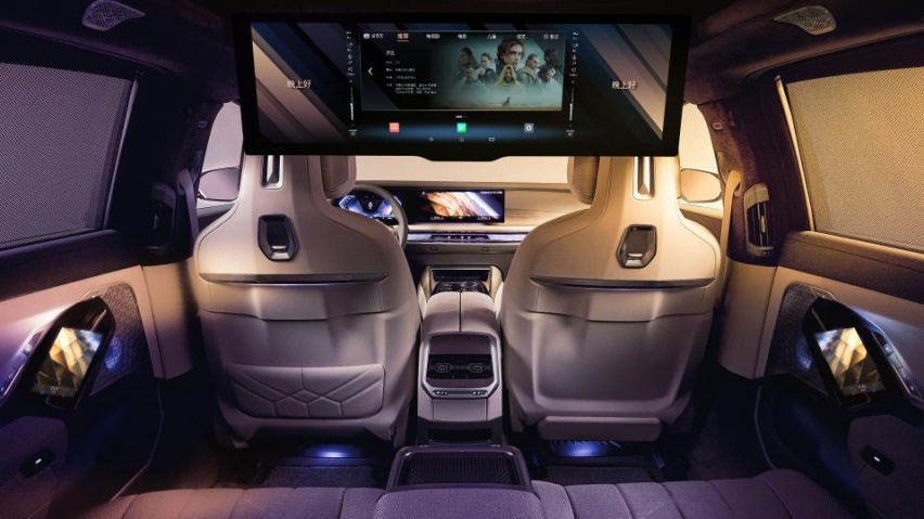 争议之外 全新BMW 7系还有哪些亮点