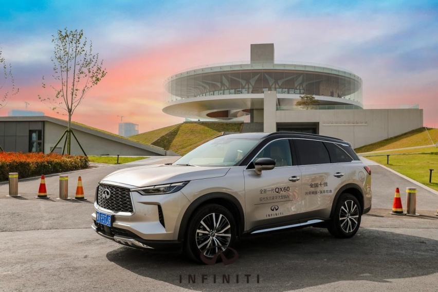 探秘东方豪华之美 领略驾乘合一之趣——试驾全新一代英菲尼迪QX60