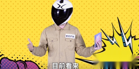 【暴走报告】共享汽车现状如何？大众第三品牌命名”捷达“