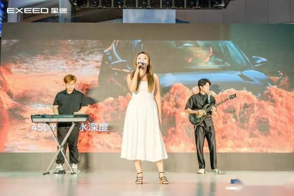 双星齐发 迭代升级 2025款星途凌云＆揽月 焕新上市