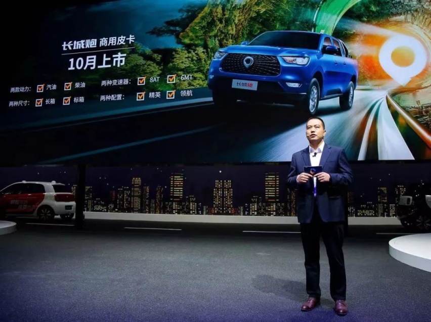 发布“超级五星”计划，瞄准世界前三，长城炮乘用皮卡上市！