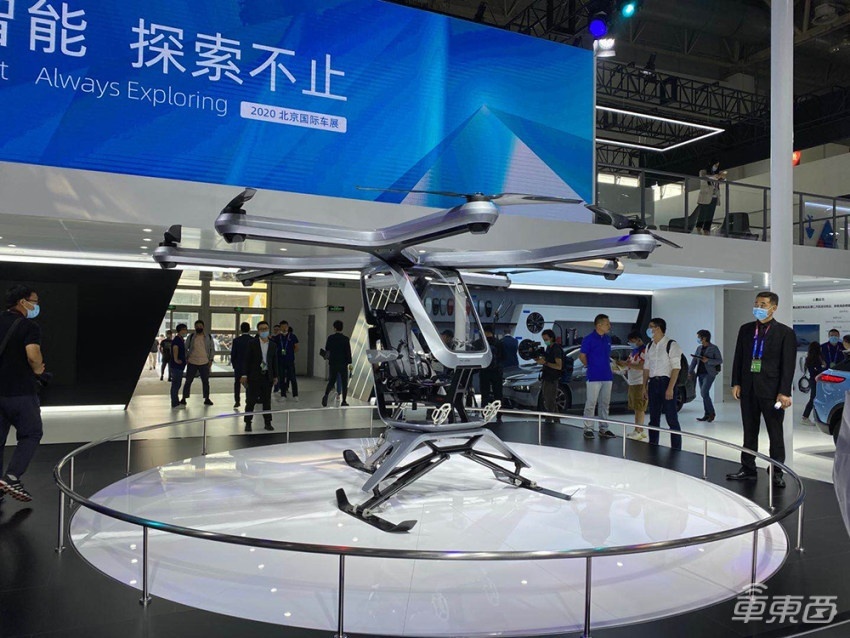 也许是2020全球最大车展！北京车展首日，小鹏搞飞机，一大波合资纯电来抢特斯拉风头