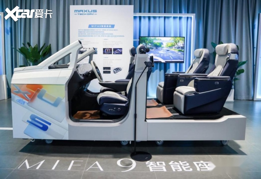 立足高端乘用平台，实现MPV领域多项“技术突破”