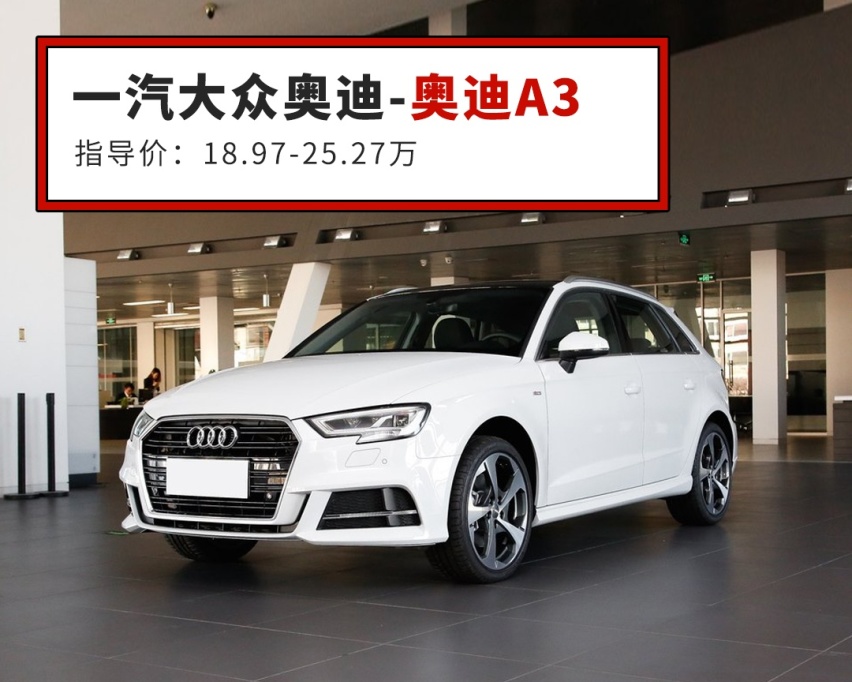 买这些车，你女友/老婆肯定100个乐意！