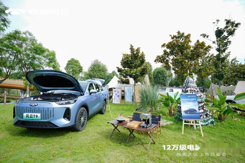 实测续航1800km、中型SUV、起售价12.99W,理工男也卷起来了