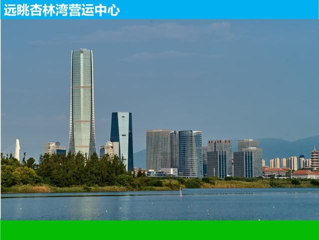 打卡厦门——好车,美景,幸福生活