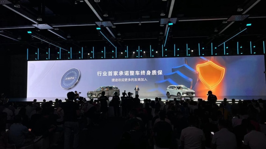 动力升级、整车终身质保，11.19万起全新一代捷途X70PLUS又香了