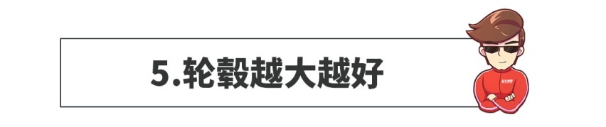 国人买车这“十大癖好”，一条不中算我输！