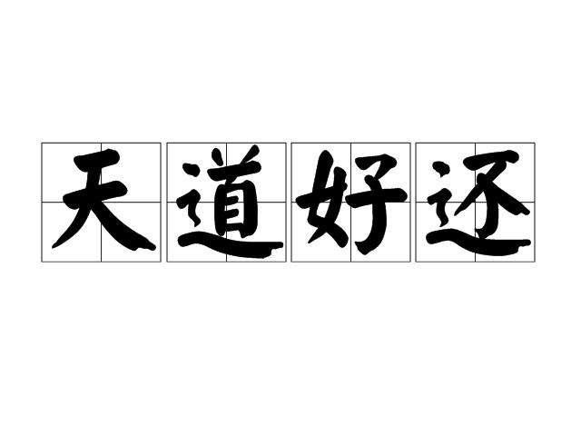 皓影A柱门继续发酵，6月销量仍然破万，它还能“嘚瑟”多久？
