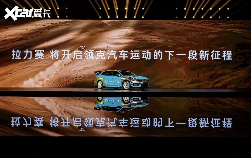 领克07GT：一台“好开”的旅行车，如何掀翻一个市场？