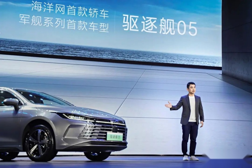 高油价时代，比亚迪驱逐舰05以燃油车价格造混动