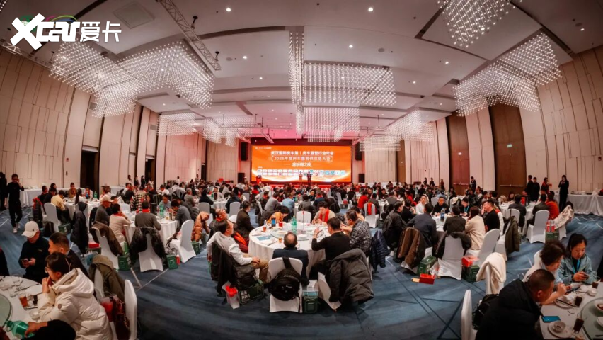 房车露营全产业链盛会 诚邀共襄车文化产业盛举