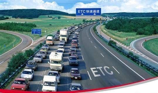 宁愿排队堵车,也不愿办高速ETC,背后的真相到底是什么?
