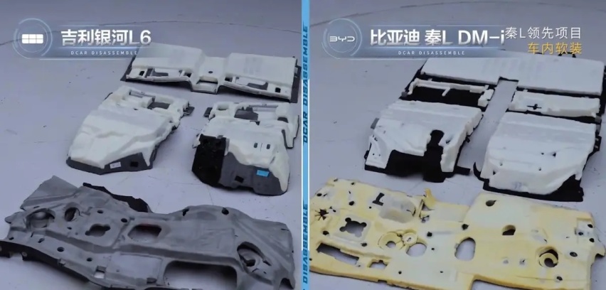 比亚迪秦L和吉利银河L6，聊聊拆车及分析