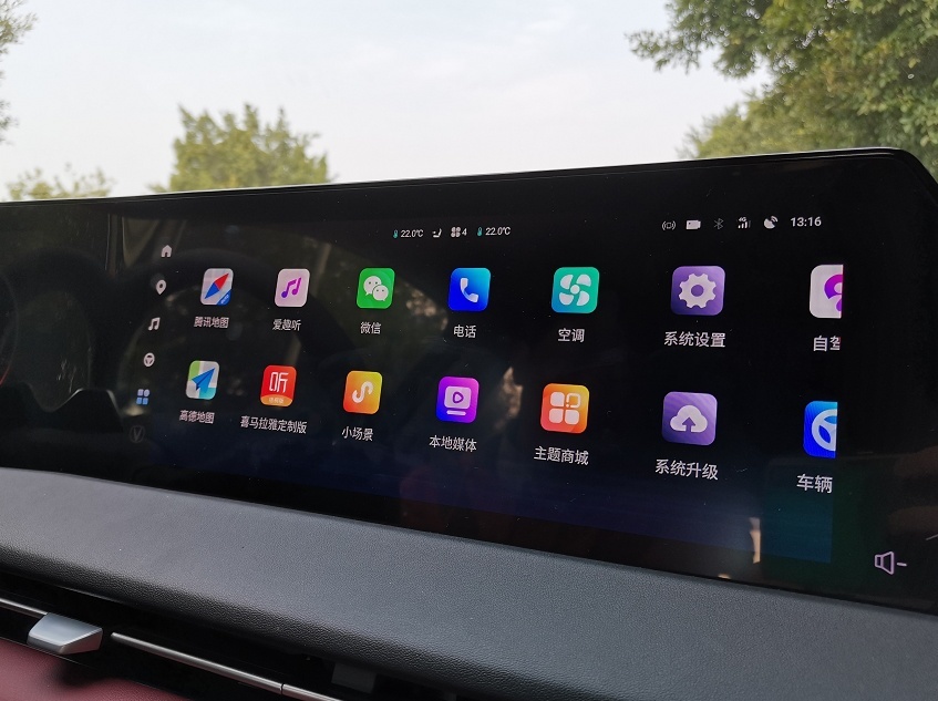 同样是关爱家人，第二代CS75PLUS将更多天赋点在了安全上