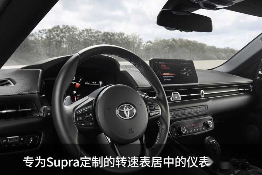 最帅丰田-Supra 不接受反驳！网友：对不起 这是宝马