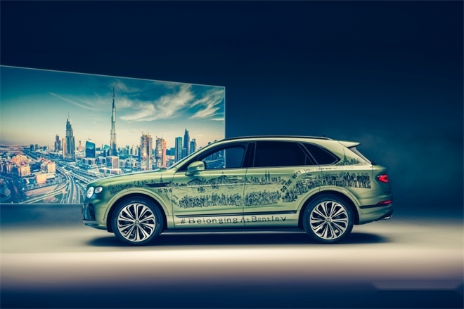 宾利汽车发布建筑师手工绘制的“BELONGING BENTAYGA”