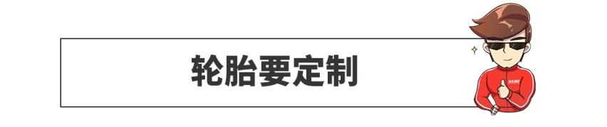 1秒钟就能跑100多米，这些车不得不服！