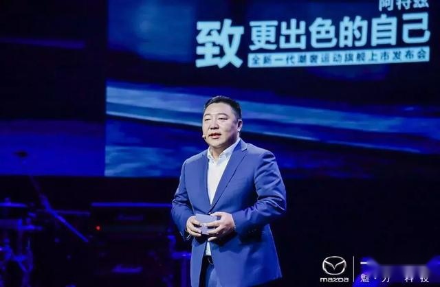 三次进化的阿特兹，能否再掀B级车新一轮消费热潮？