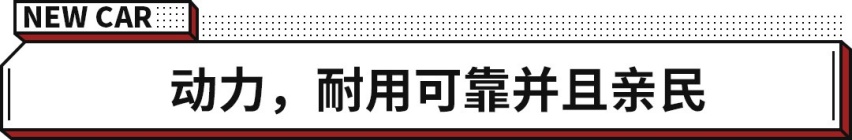 现款车主表示妒忌！中改款雷凌/卡罗拉将至 前后大灯升级了？