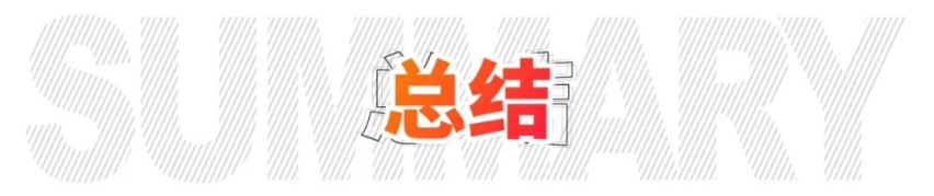 坦克500正式上市！买35万这款太值了
