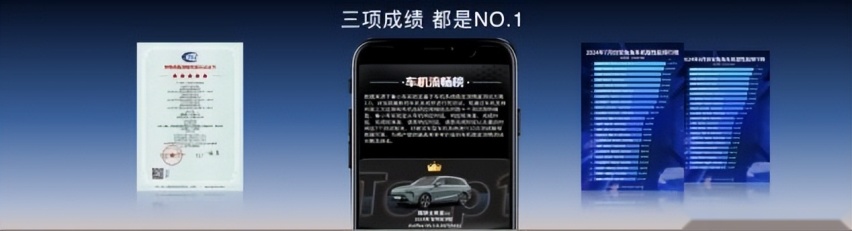 “更好开的大6座SUV”魏牌全新蓝山正式上市 售价29.98万元起