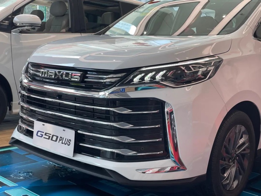 实拍上汽大通MAXUS G50 PLUS，价格亲民，实用性能否满足三孩