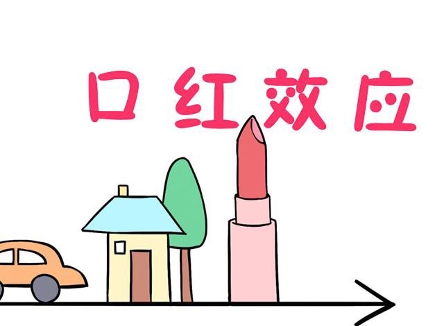 直播如李佳琦 460万观看凯迪拉克 却卖了10万包米粉