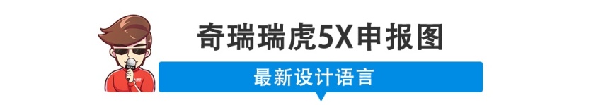 神车五菱又出全新车型，网友：太可爱了吧！