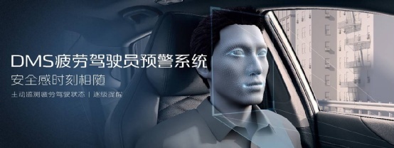 锐程PLUS联合《露营吧！爸爸》打开“超安逸”模式