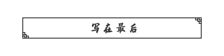 摘掉“中国品牌”的有色眼镜，看逸动PLUS解析匠心独运