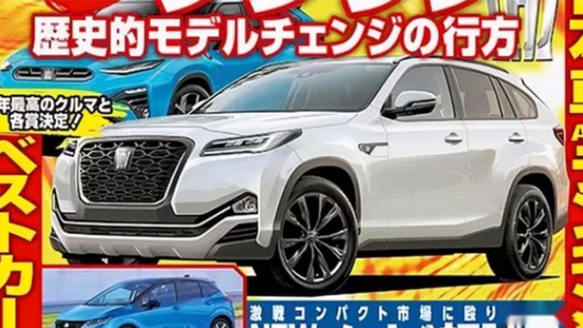 皇冠SUV，卡罗拉SUV，丰田2021年新车大爆发！