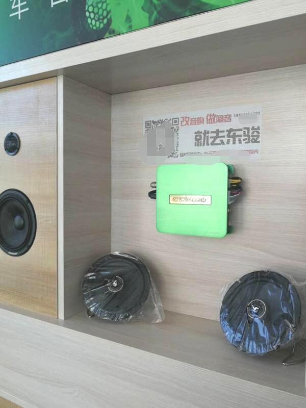 徐州汉兰达汽车音响改装———后附音效试听稿