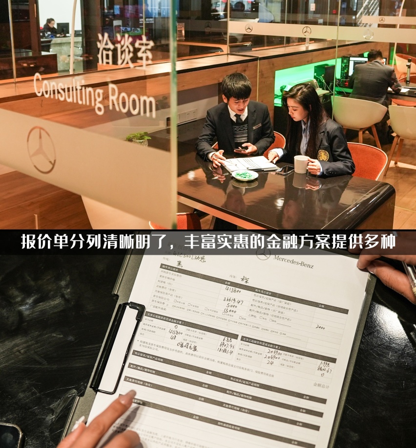 玩车妹探店:2022款奔驰GLC,岁末年终提车究竟要等多久?