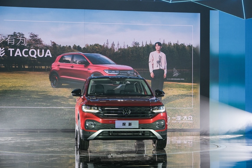 途铠姊妹车！11.49万起，这款年轻时尚的小型SUV实力如何